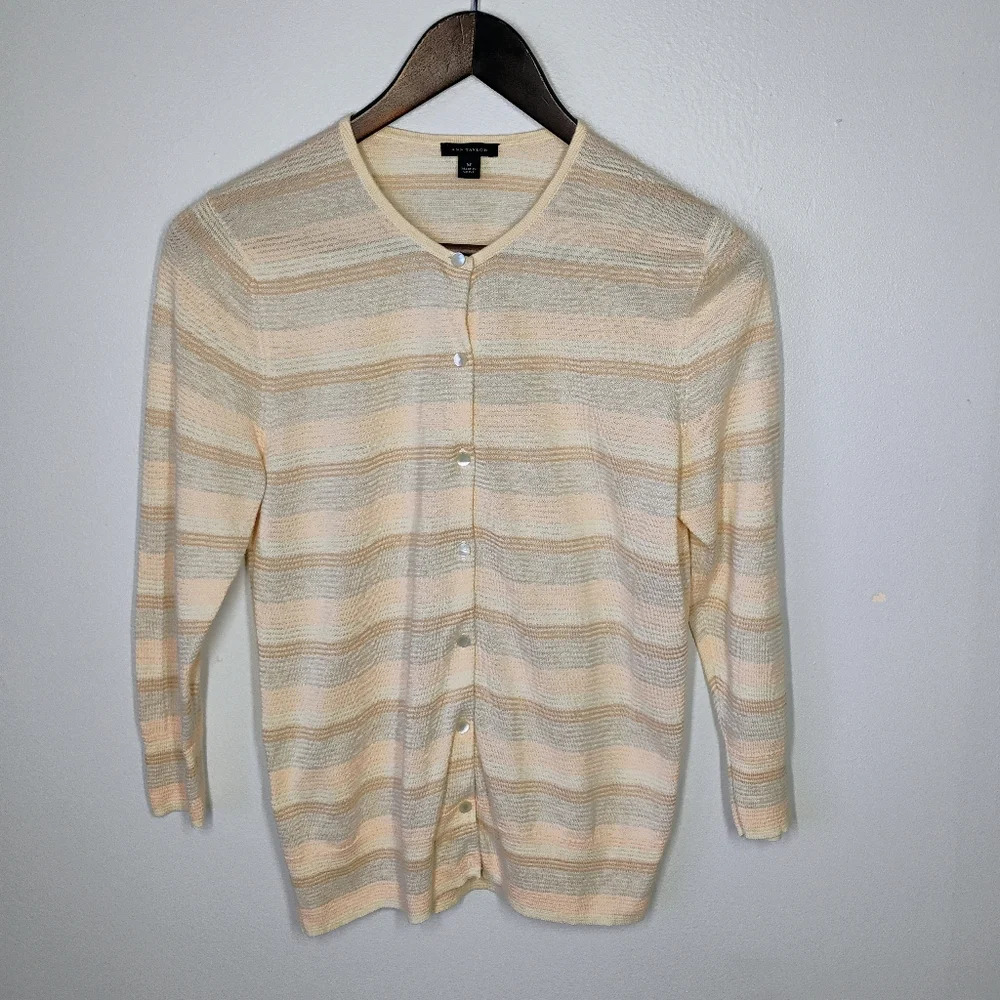 Ann Taylor Neutral Striped Cardigan Sweater‎ Old Money Lightweight Size Medium